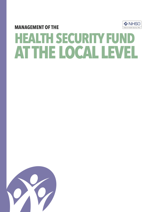 MANAGEMENT OF THEHEALTH SECURITY FUND AT THE LOCAL LEVEL